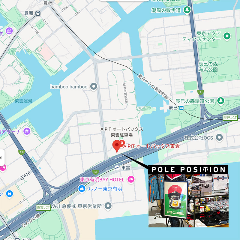 ポールポジション東雲店の地図2