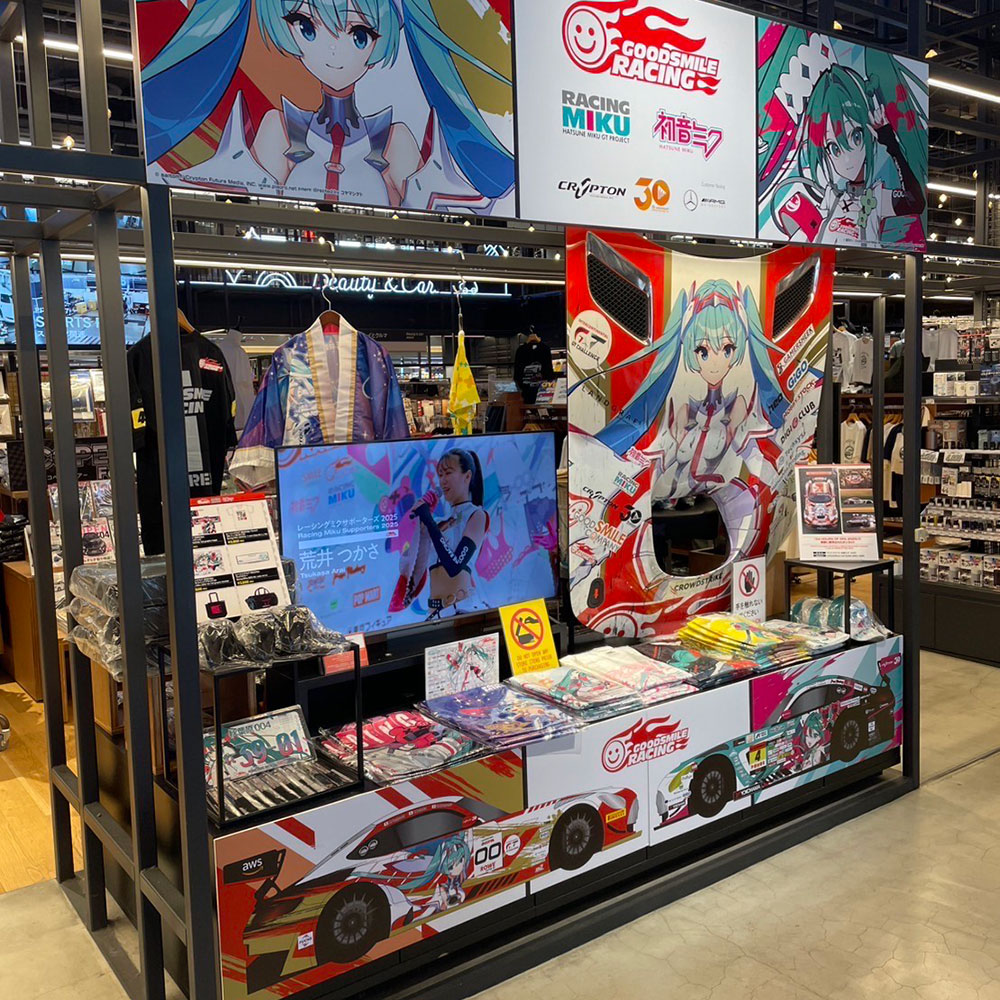 グッドスマイルレーシング_店舗イメージ01
