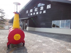 浅間記念館 二輪車展示館