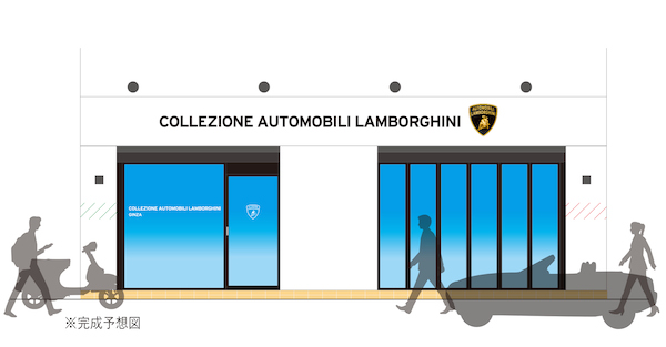 LANBORGHINI_GINZA