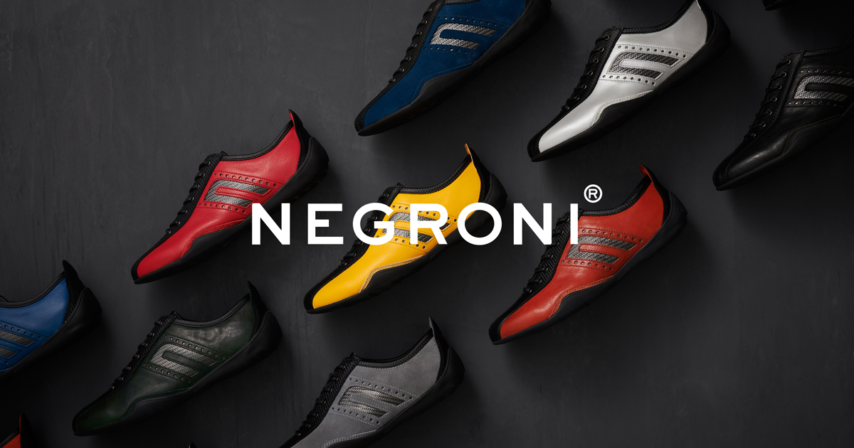 NEGRONIのブランドイメージの画像
