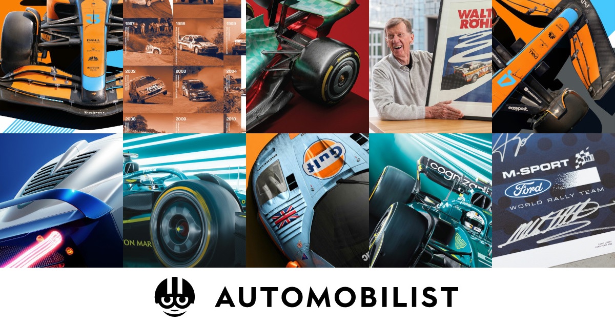 Automobilistのブランドイメージの画像